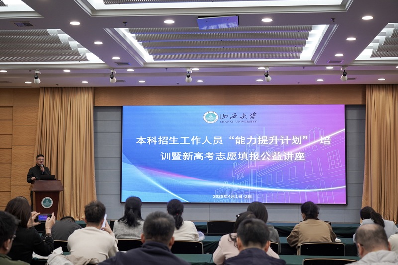 DSC08478 拷贝.jpg